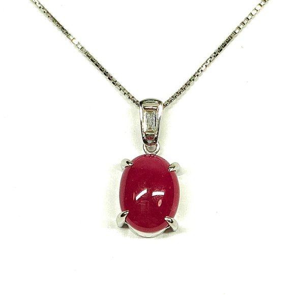 Jewelry Necklace Ruby 3.84ct Platinum 3711663